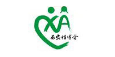Chisa Group Ltd uczestniczyła w piątym chińskim Xi AN Sex Expo 2013