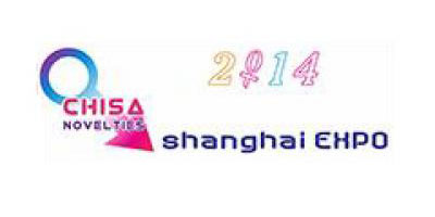 Chisa Nowości 2014 ShangHai Adult Expo