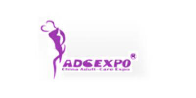 Chisa Nowości 2015 ShangHai Adult Expo