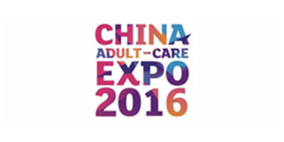 2016 Chisa Nowości ShangHai Adult Expo