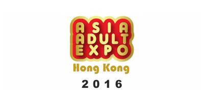 Chisa jedzie na HK Expo 2016