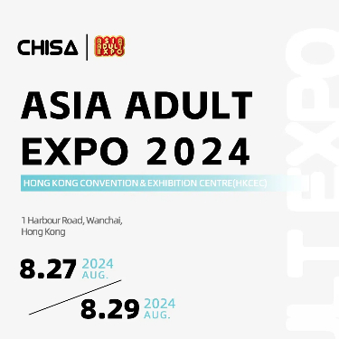 CHISA NOVELTIES weźmie udział w targach AAE 2024 w Hongkongu